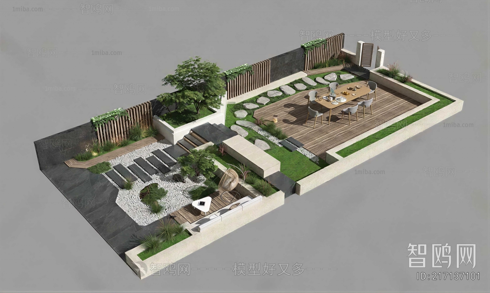 Modern Courtyard/landscape