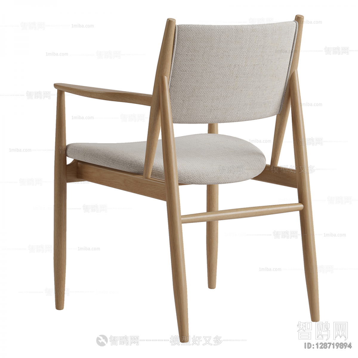 Modern Dining Chair
