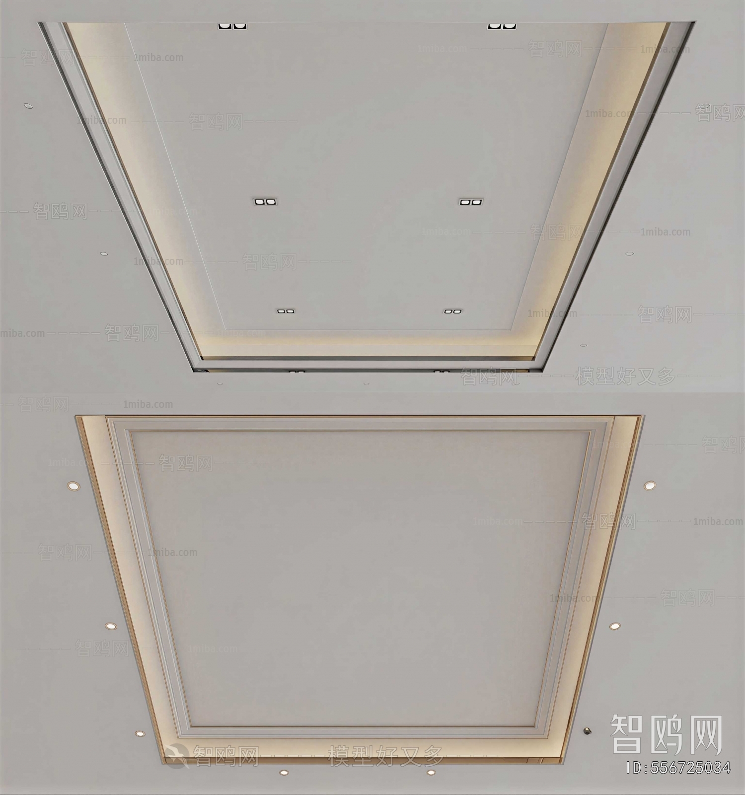 Modern Suspended Ceiling