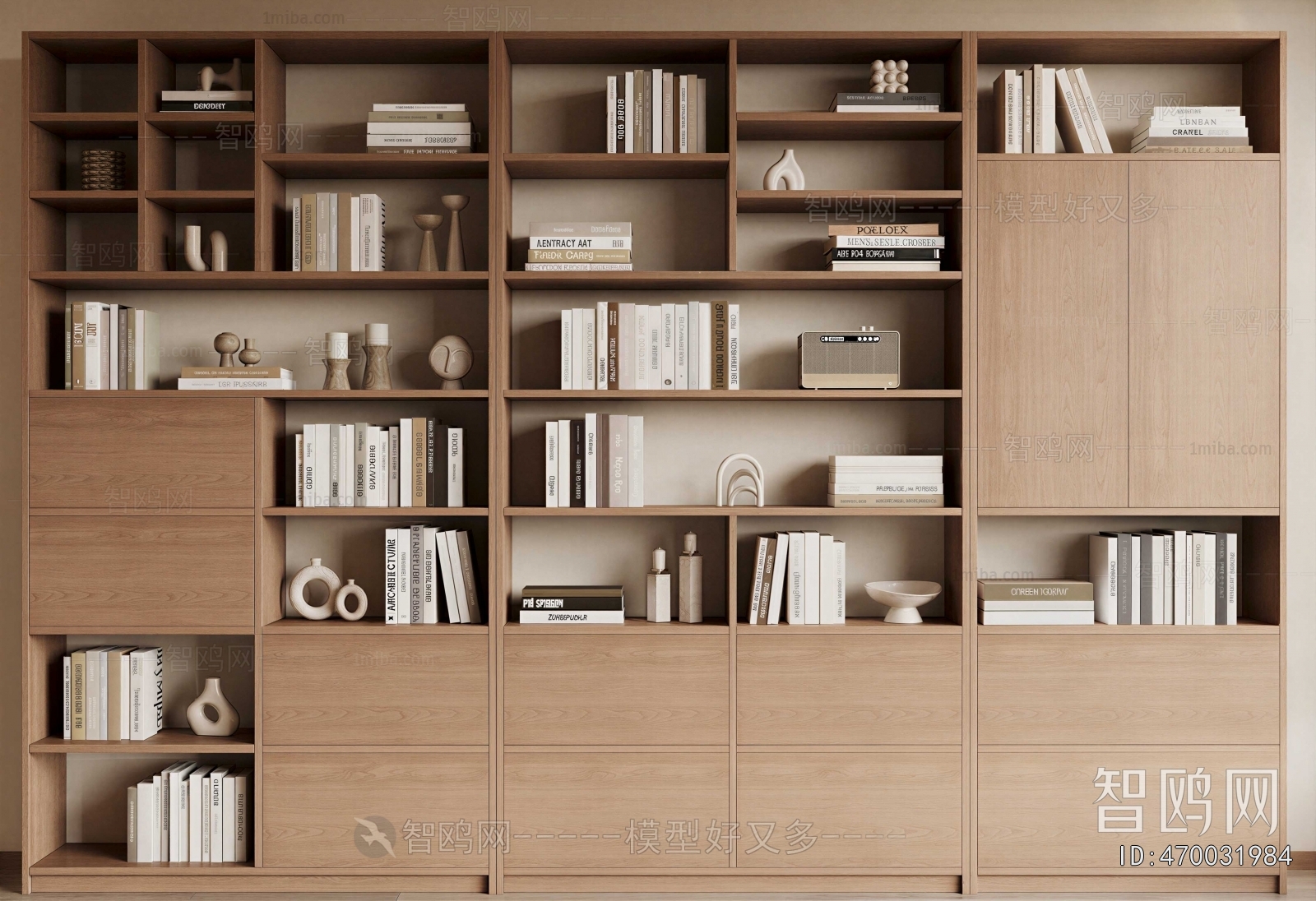 Modern Bookcase