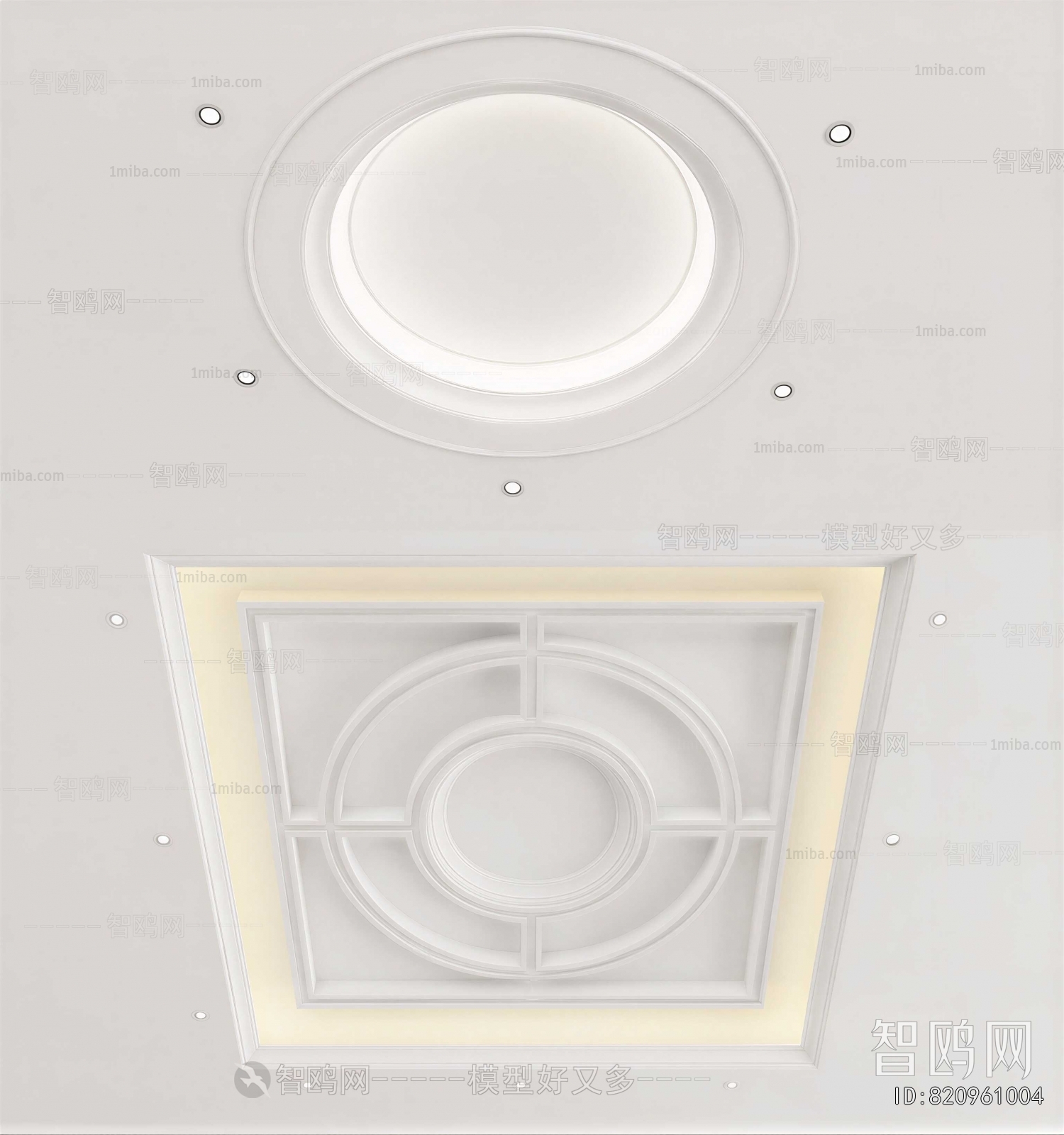 Modern Suspended Ceiling