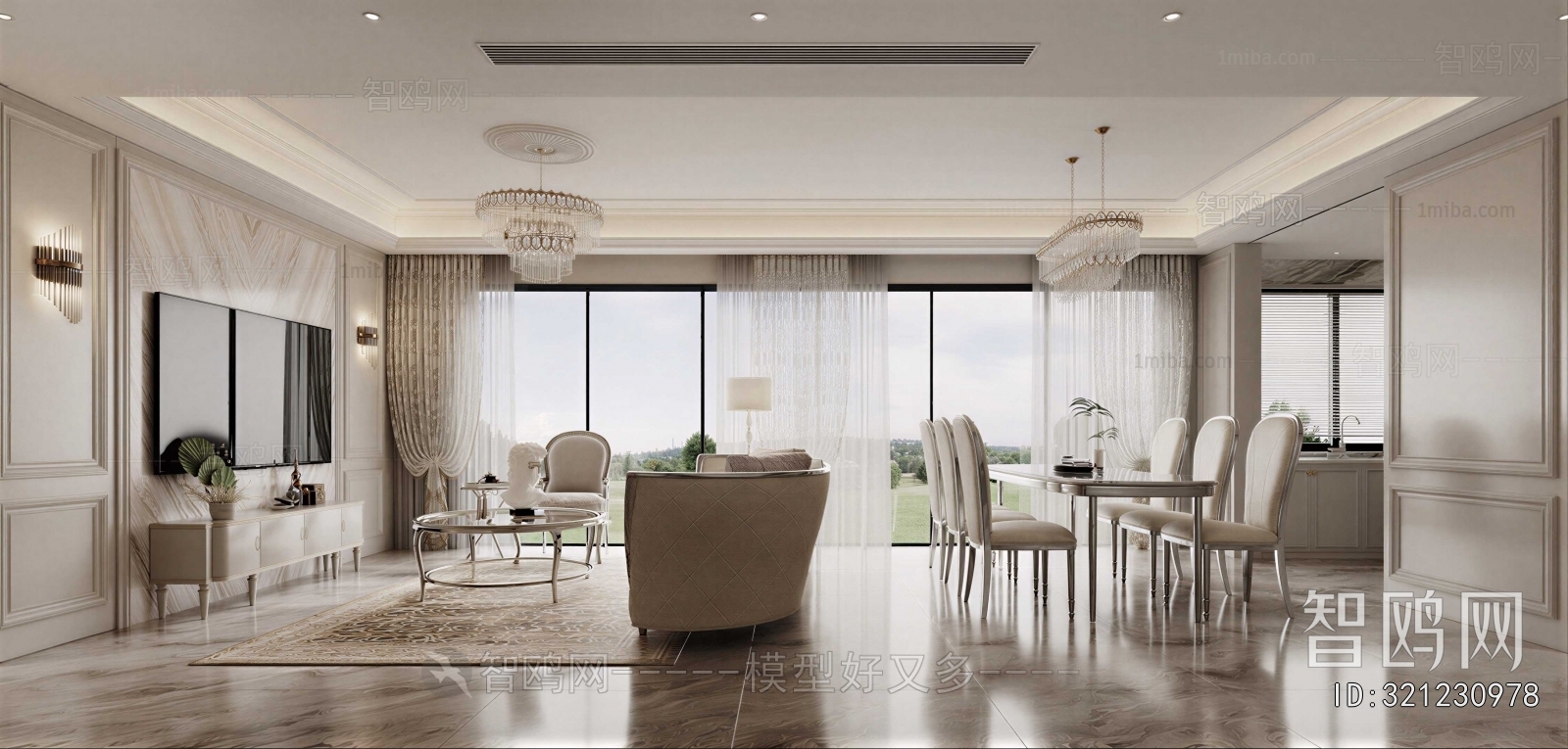 Modern A Living Room