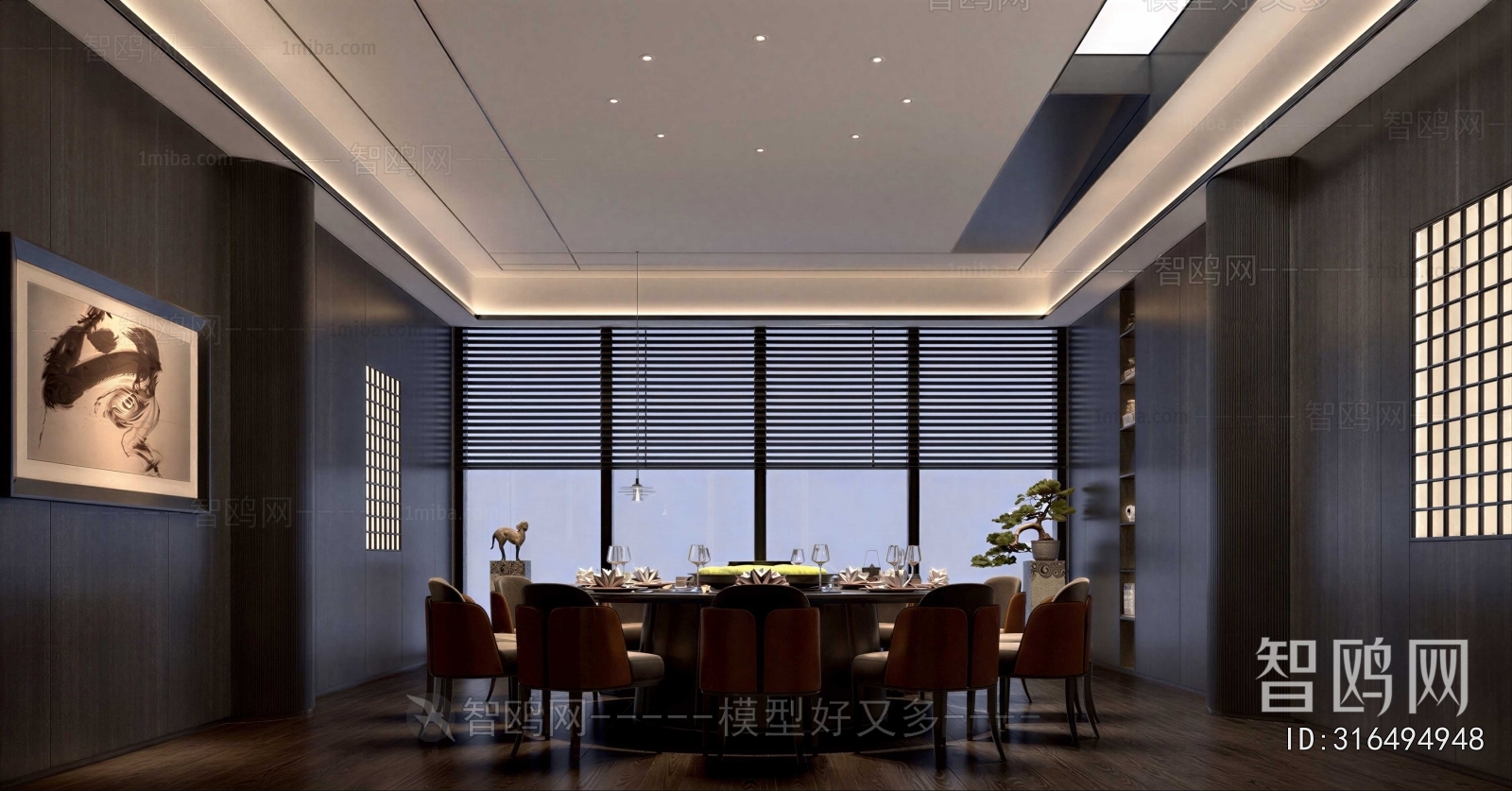 New Chinese Style Restaurant Box