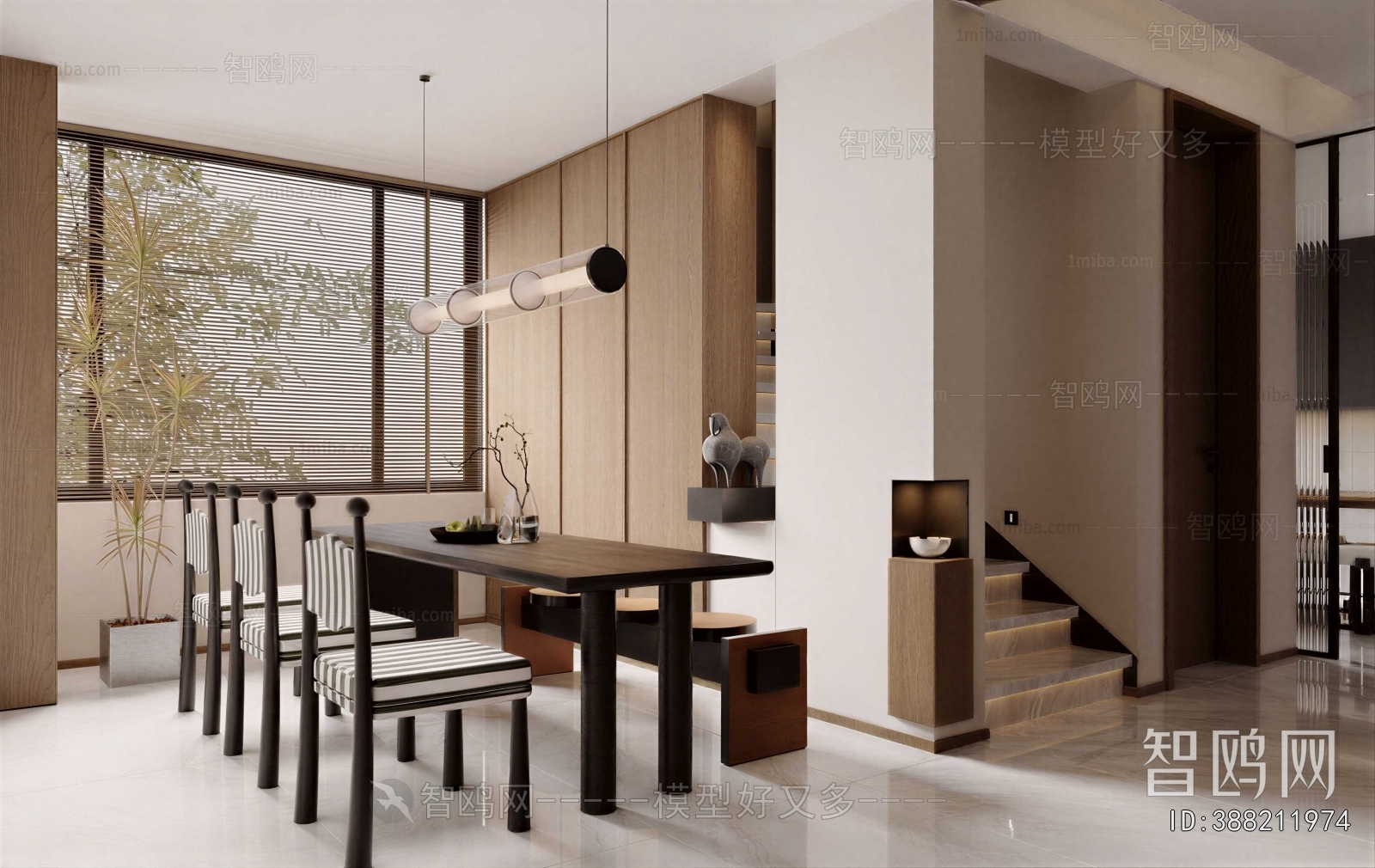 Modern Dining Room