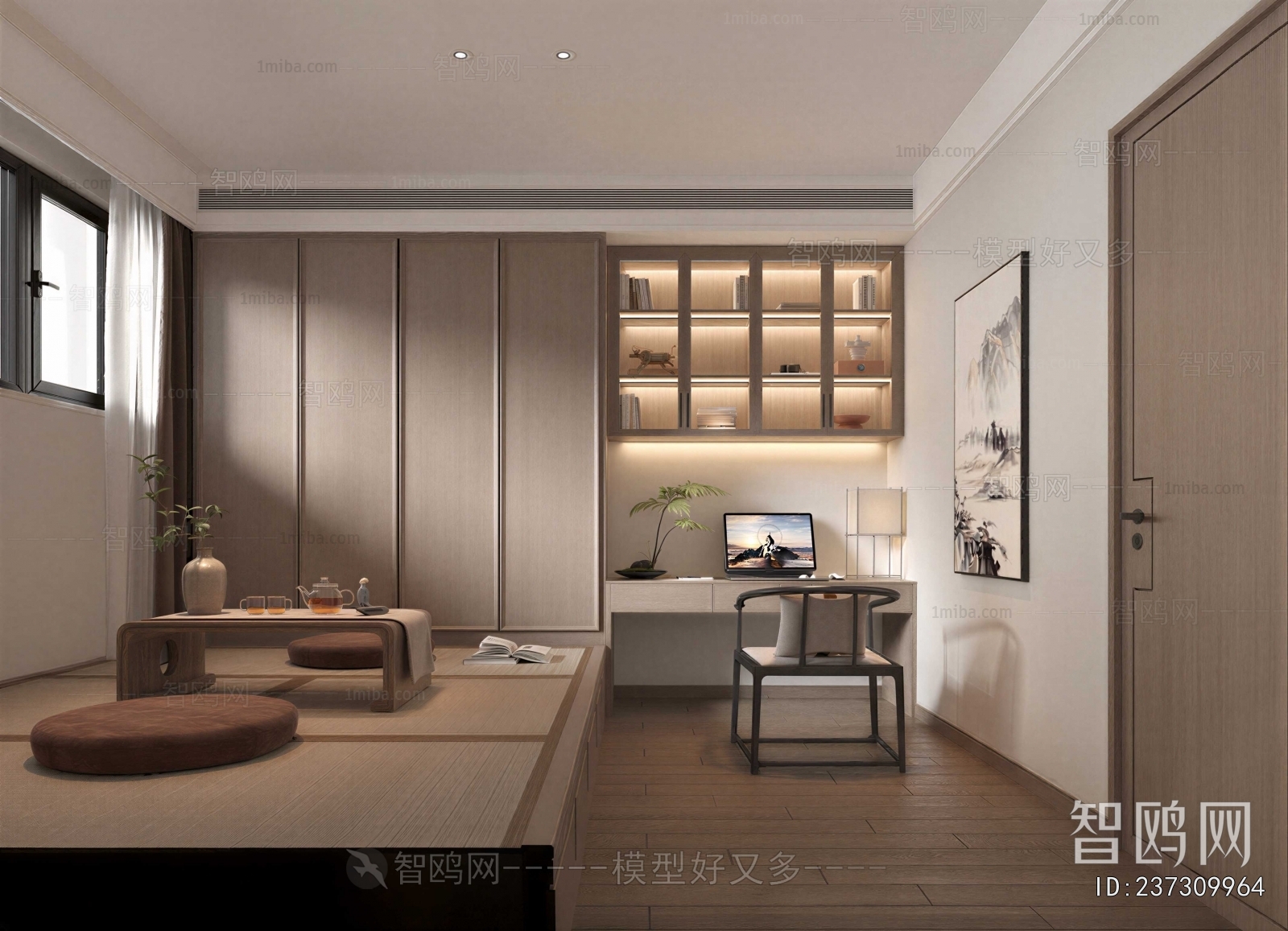 New Chinese Style Tea House