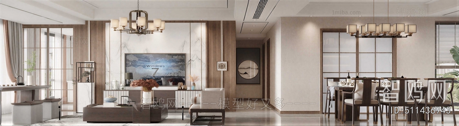 New Chinese Style A Living Room