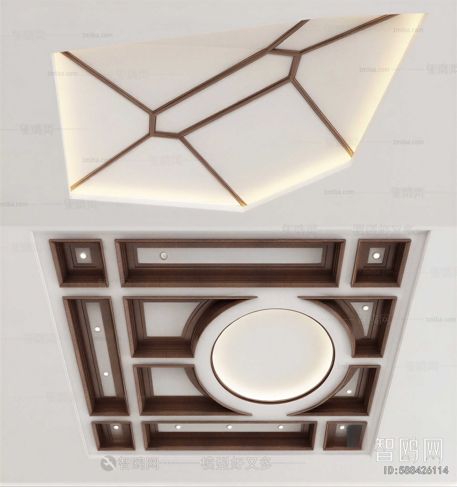 Modern Suspended Ceiling