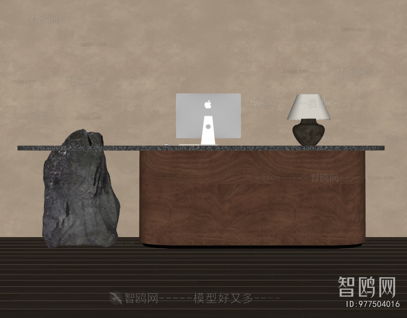 Modern Reception Desk