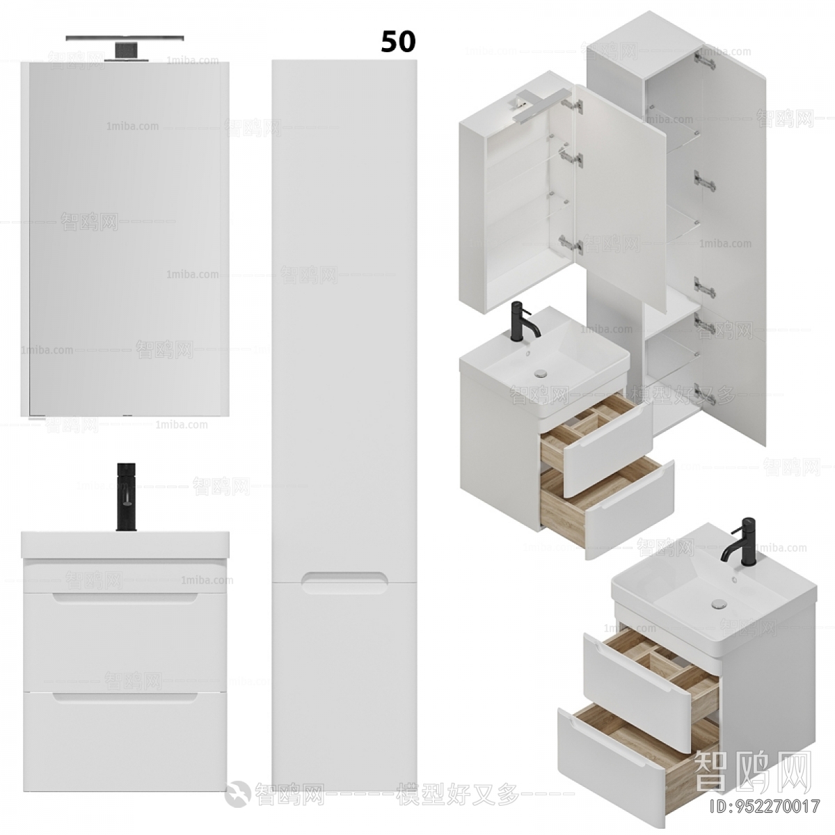 Modern Bathroom Cabinet