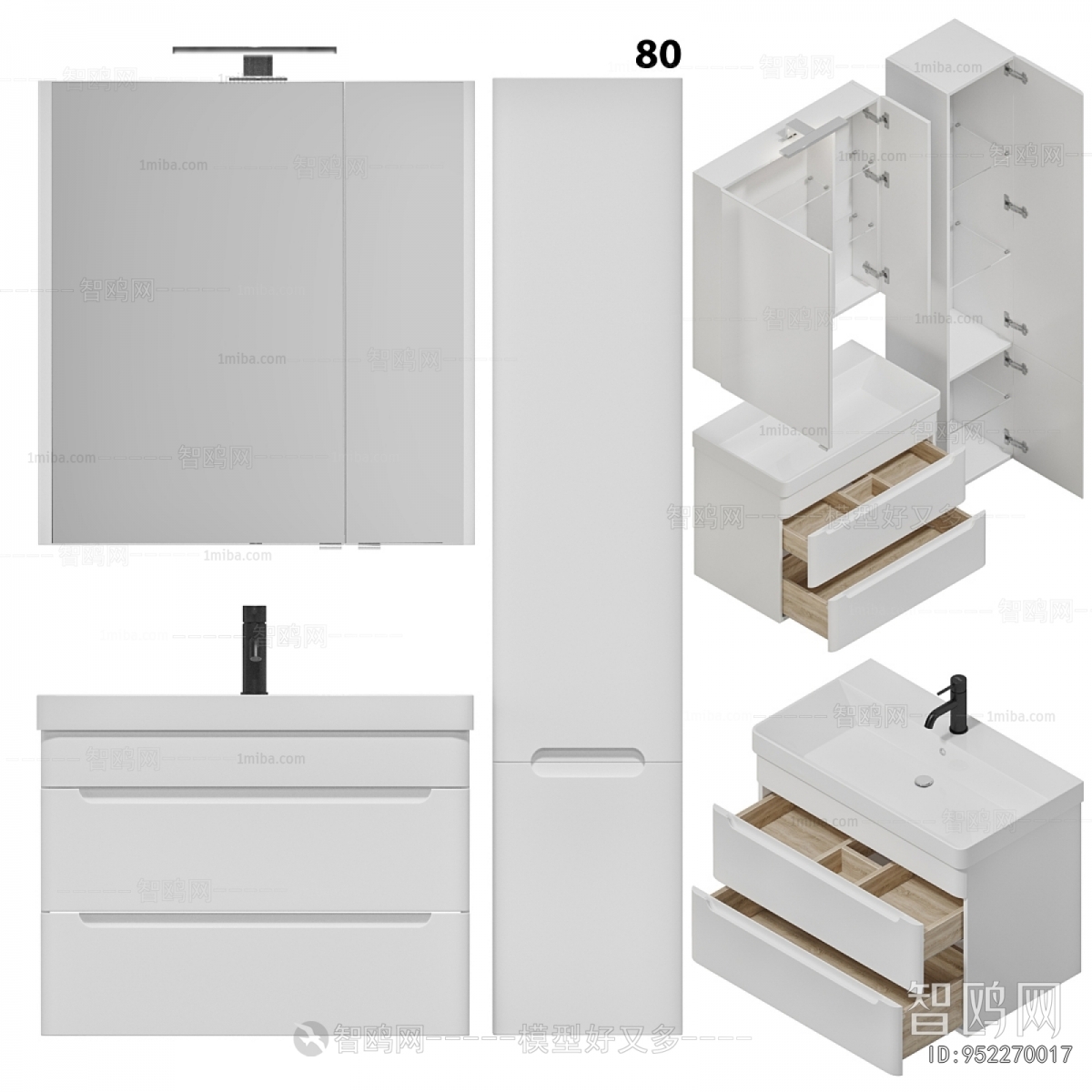 Modern Bathroom Cabinet