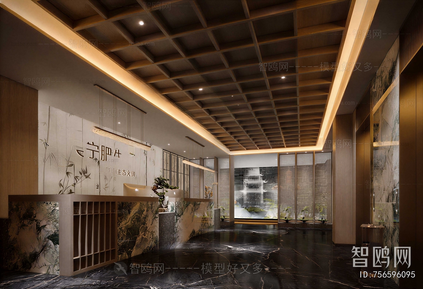 New Chinese Style Club Space