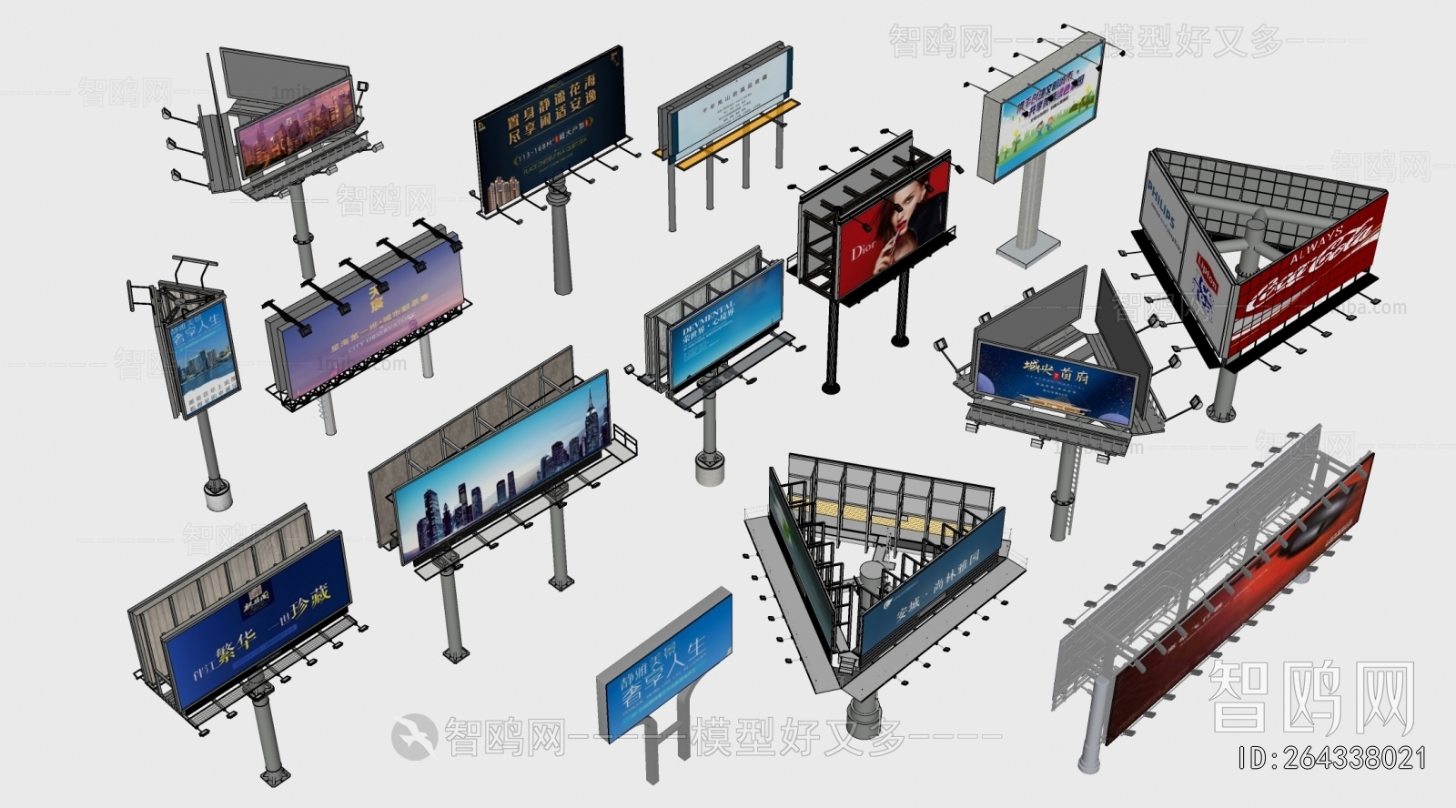 Modern Guide Board/bulletin Board