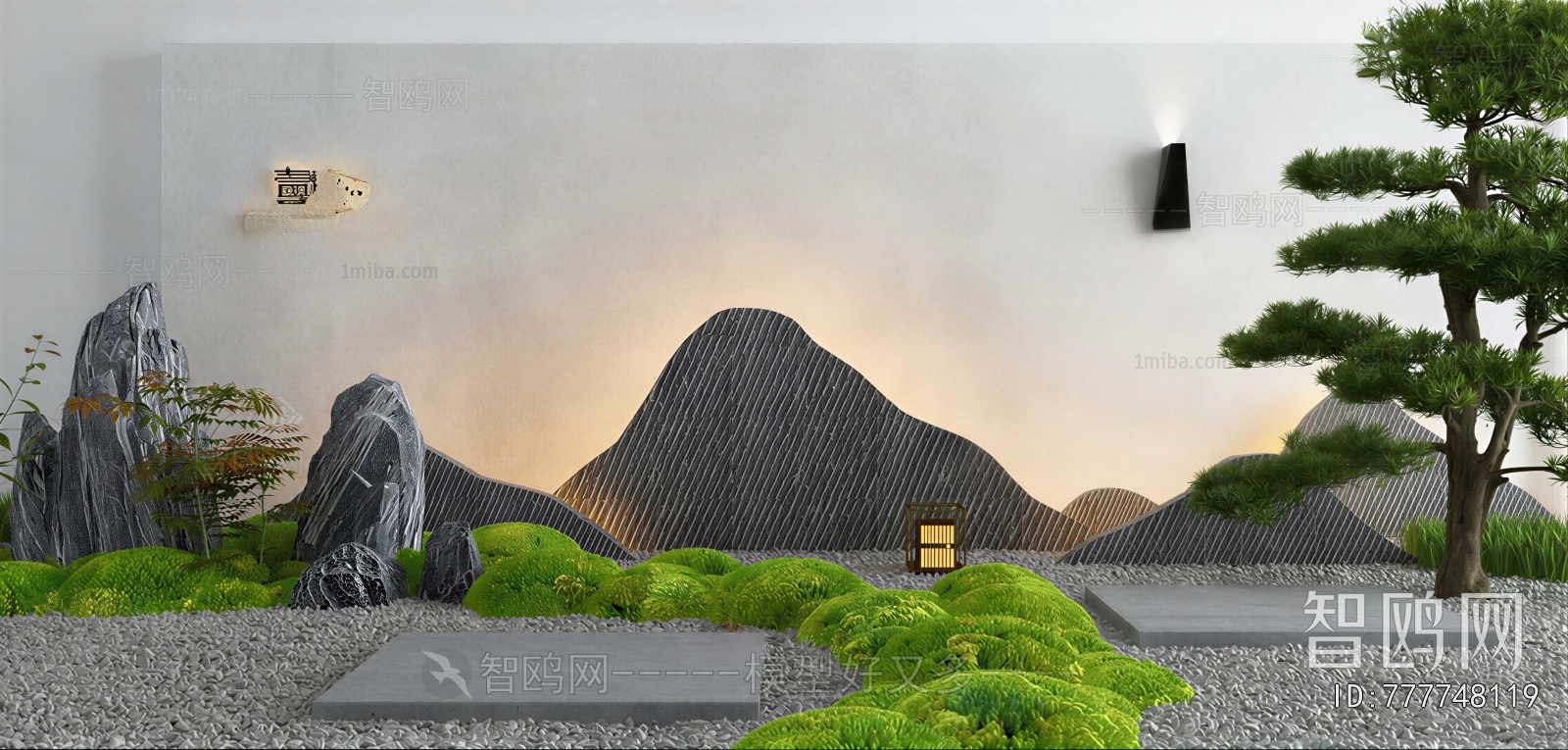 New Chinese Style Courtyard/landscape