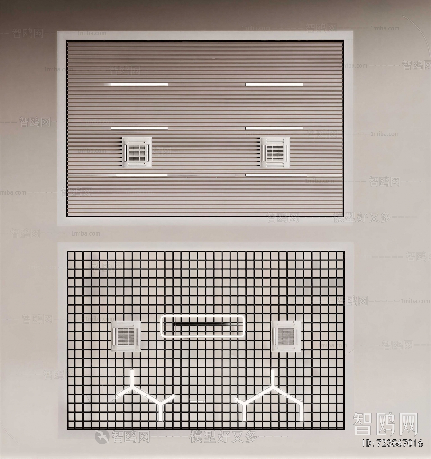 Modern Suspended Ceiling