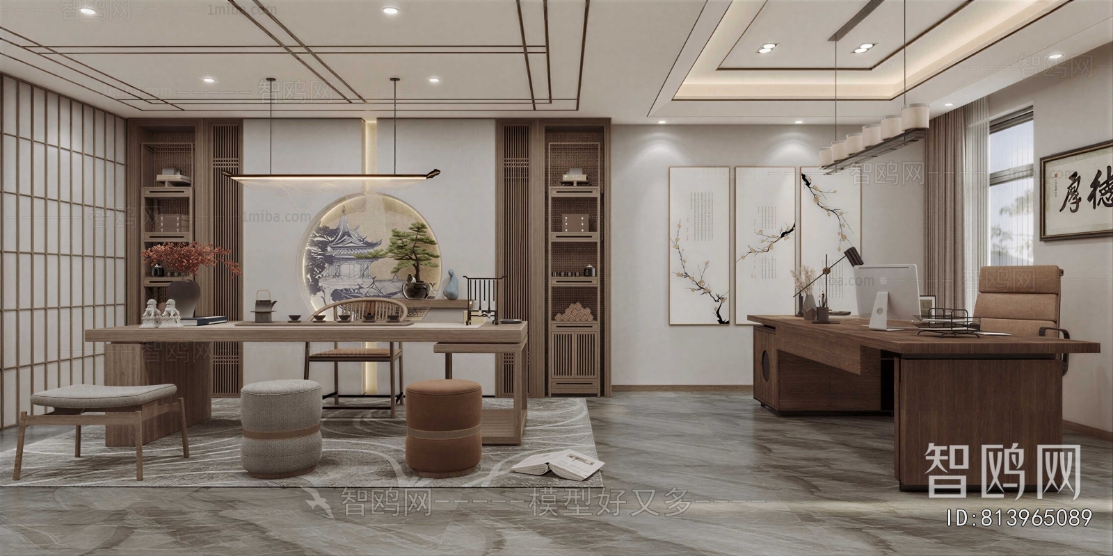 New Chinese Style Study Space