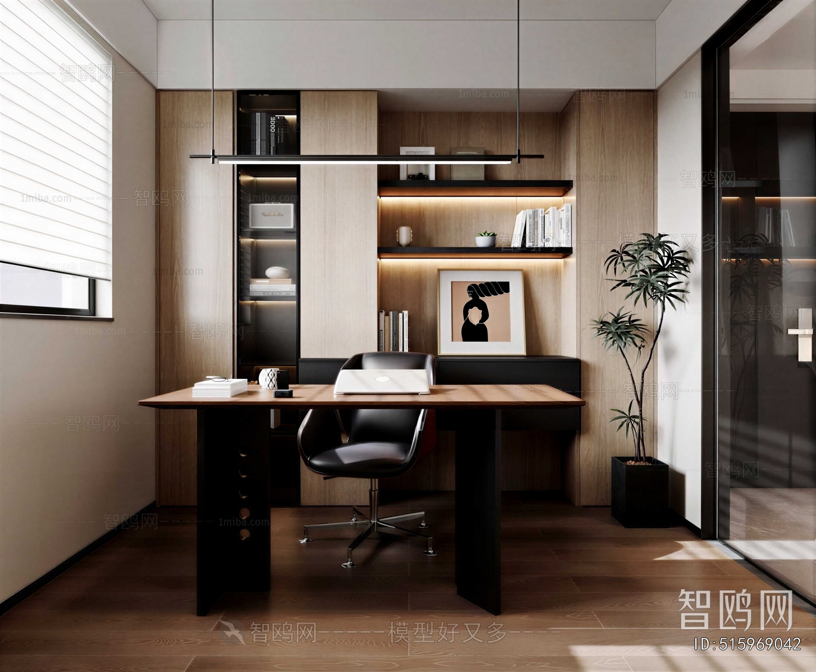 Modern Study Space