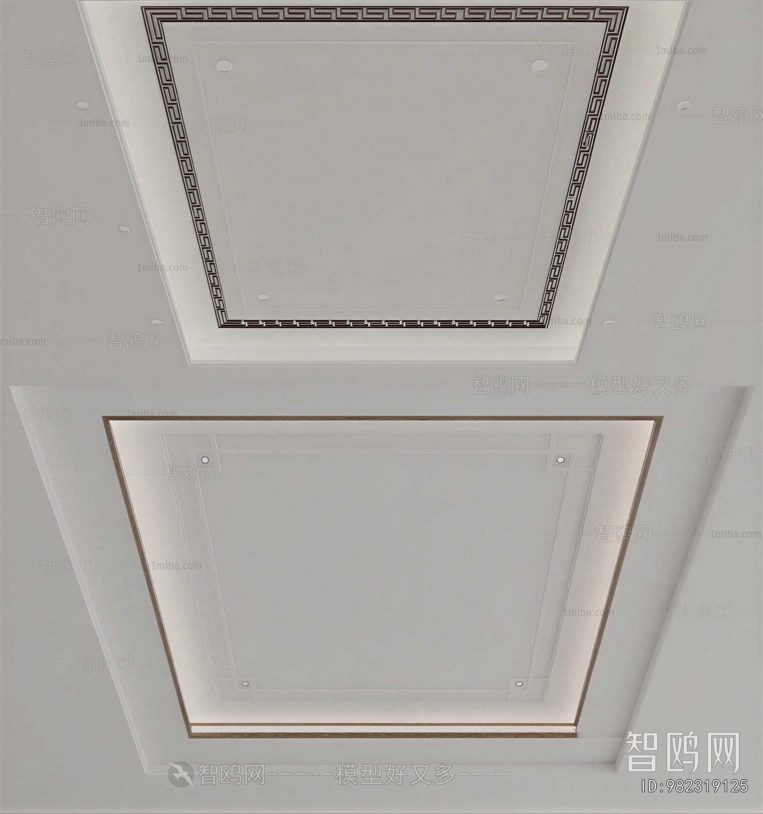 Modern Suspended Ceiling