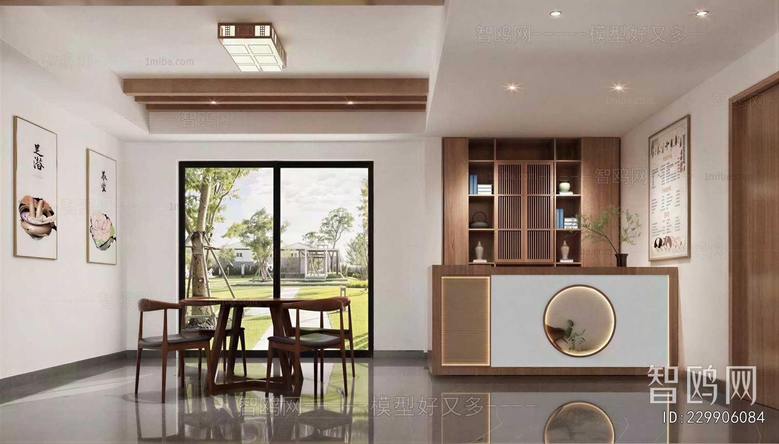 New Chinese Style SPA Foot Bath