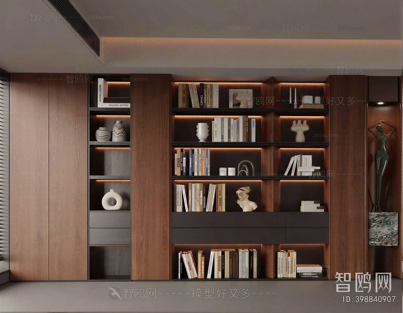 Modern Bookcase