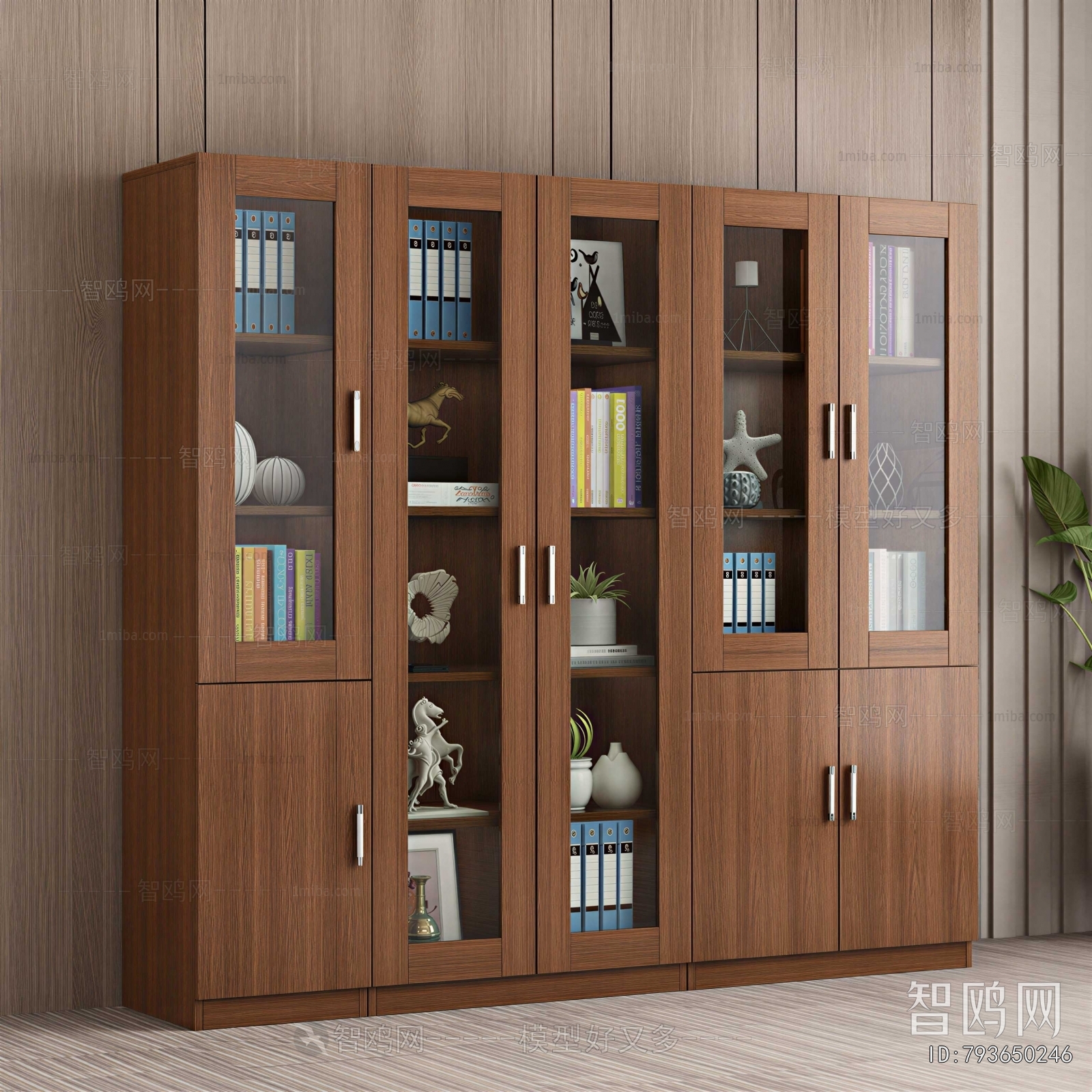Modern File Cabinet