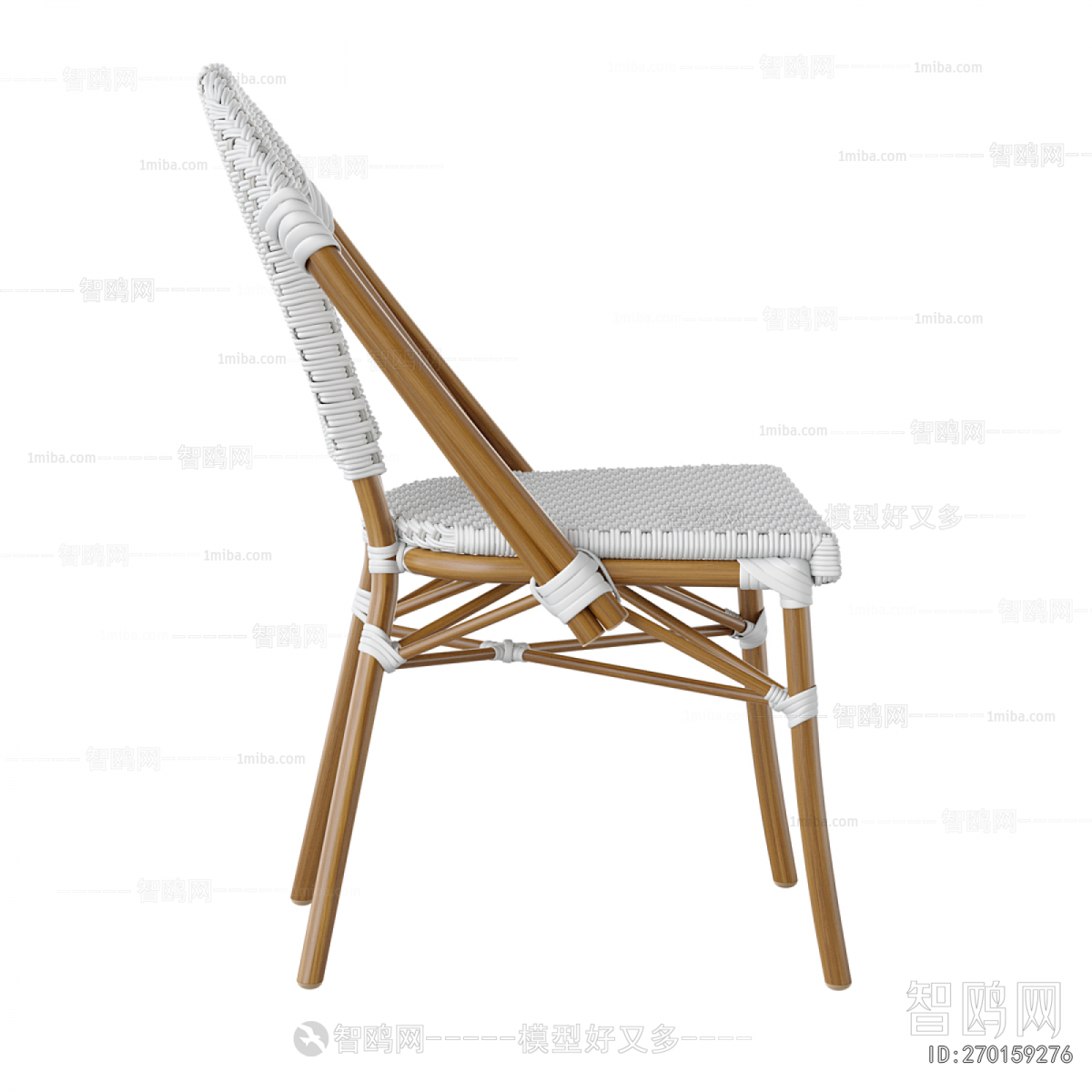 Modern Outdoor Chair