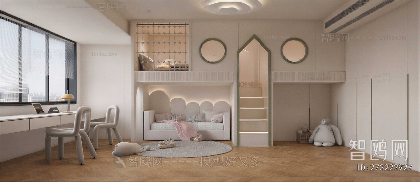 Modern Girl's Room Daughter's Room