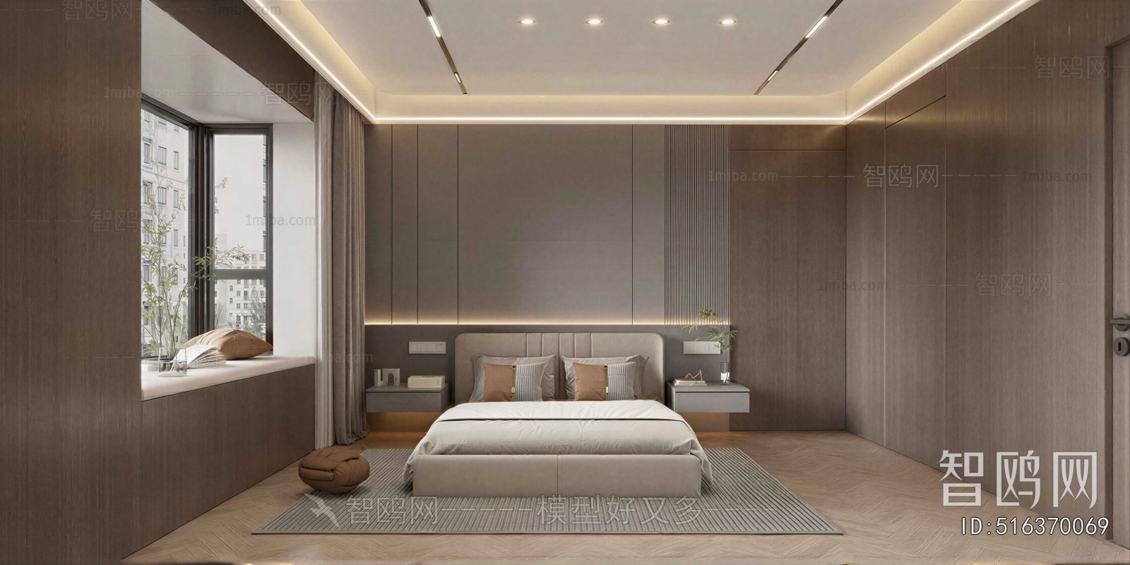 Modern Bedroom