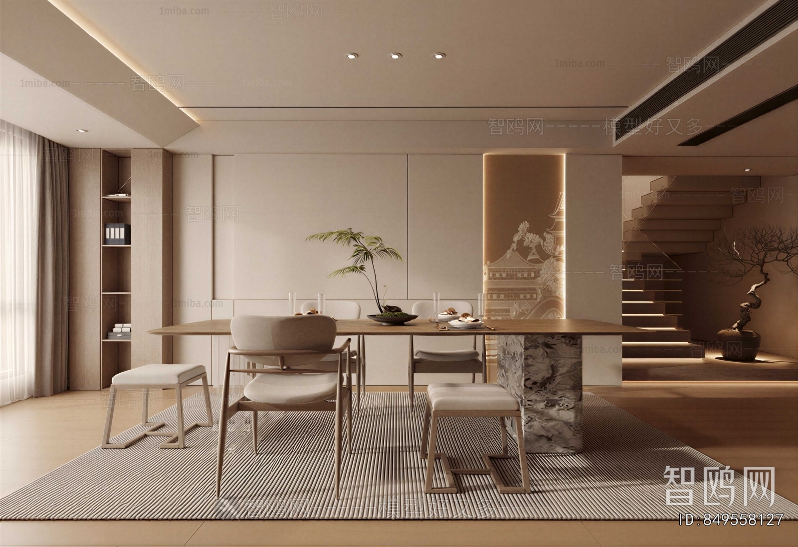 New Chinese Style Dining Room