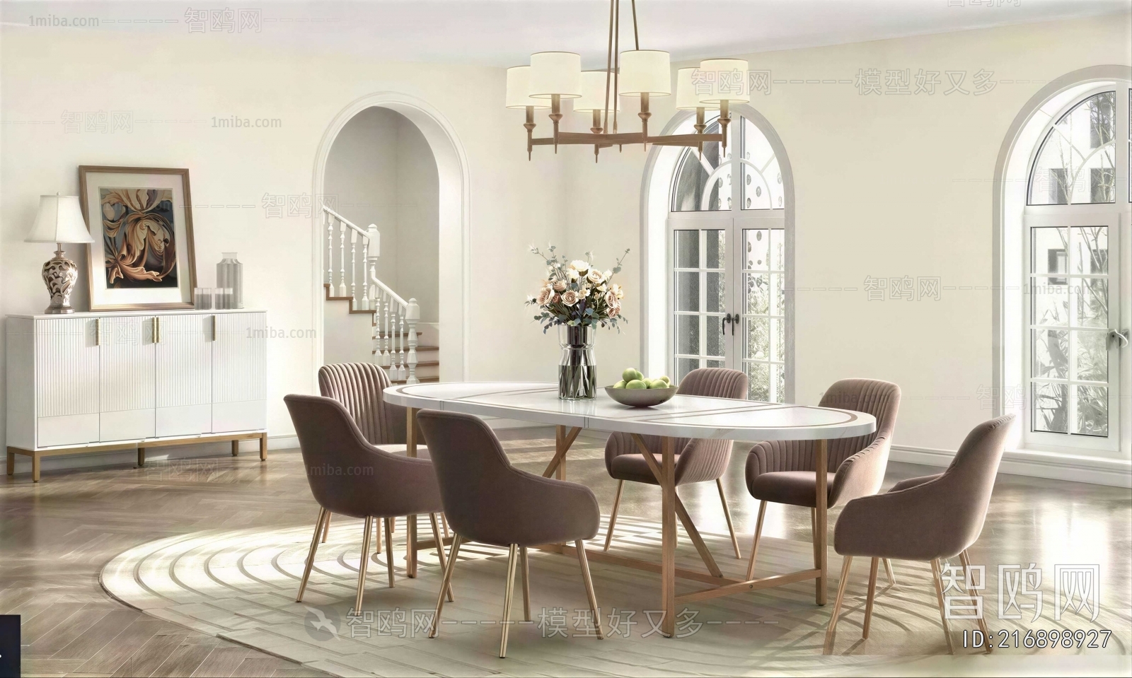 Modern Dining Room