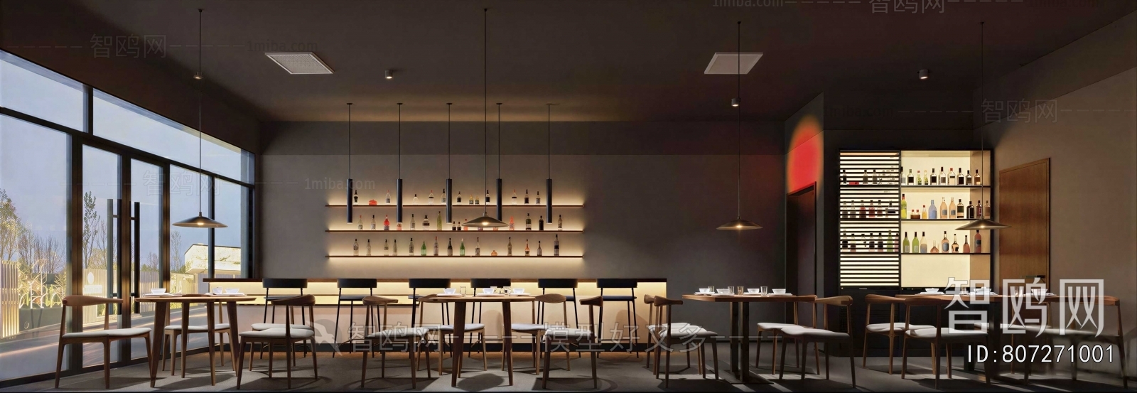 New Chinese Style Restaurant