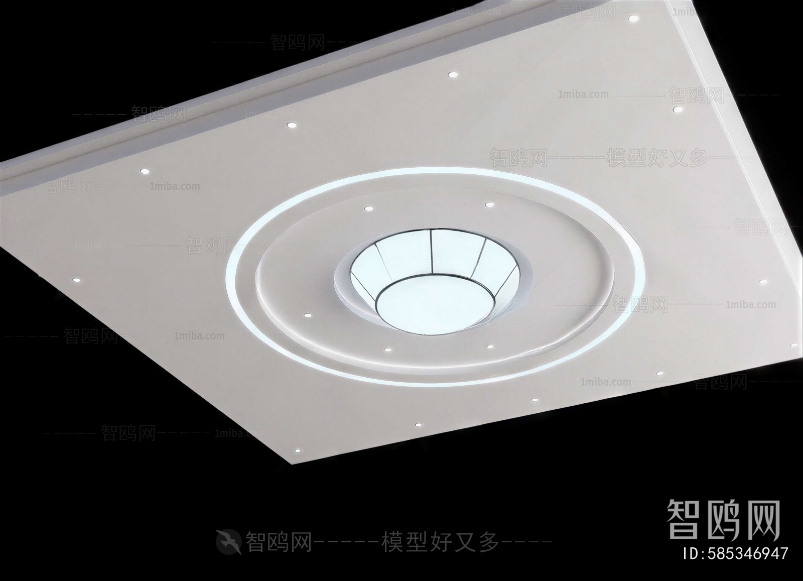 Modern Suspended Ceiling