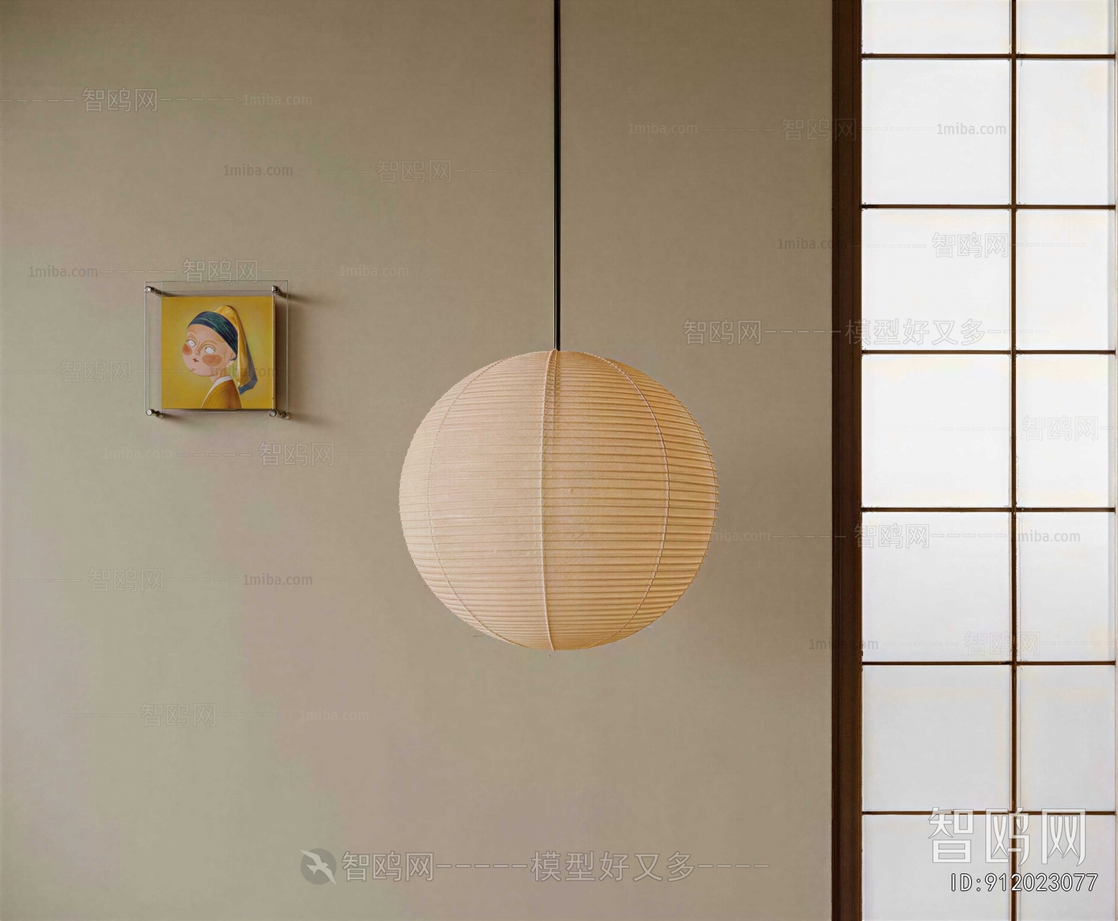 Wabi-sabi Style Droplight