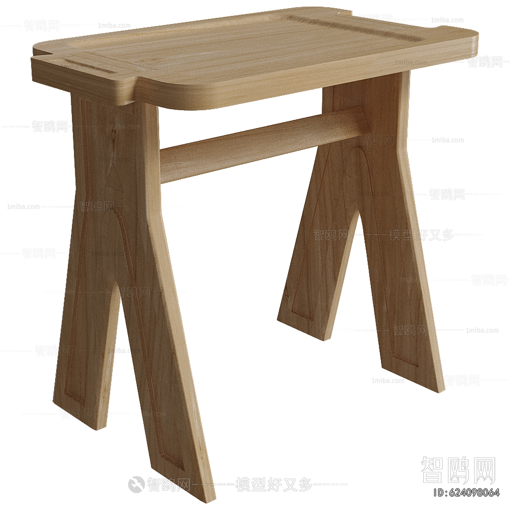 Modern Stool