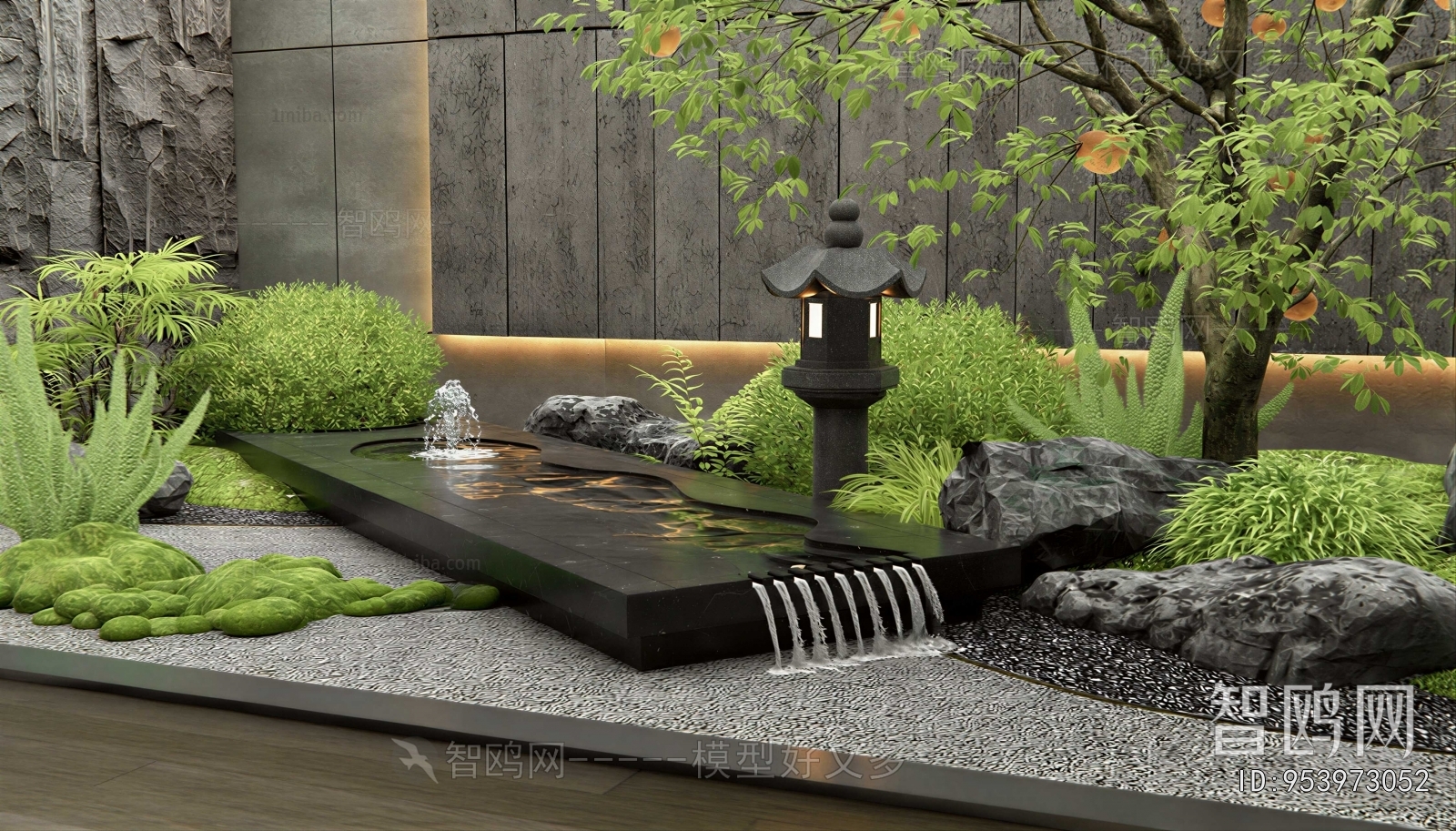 Modern Rockery Waterscape