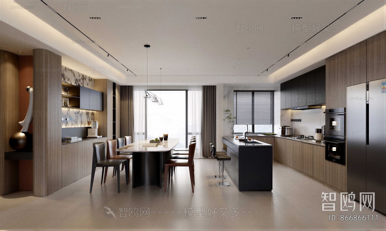 Modern Dining Room