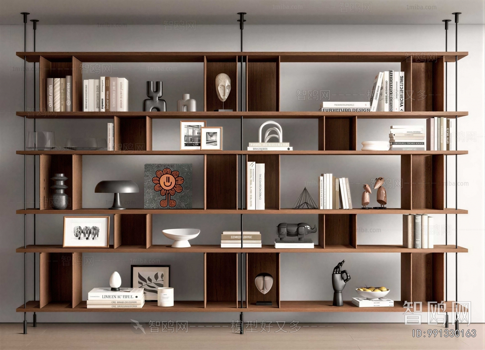 Modern Bookshelf