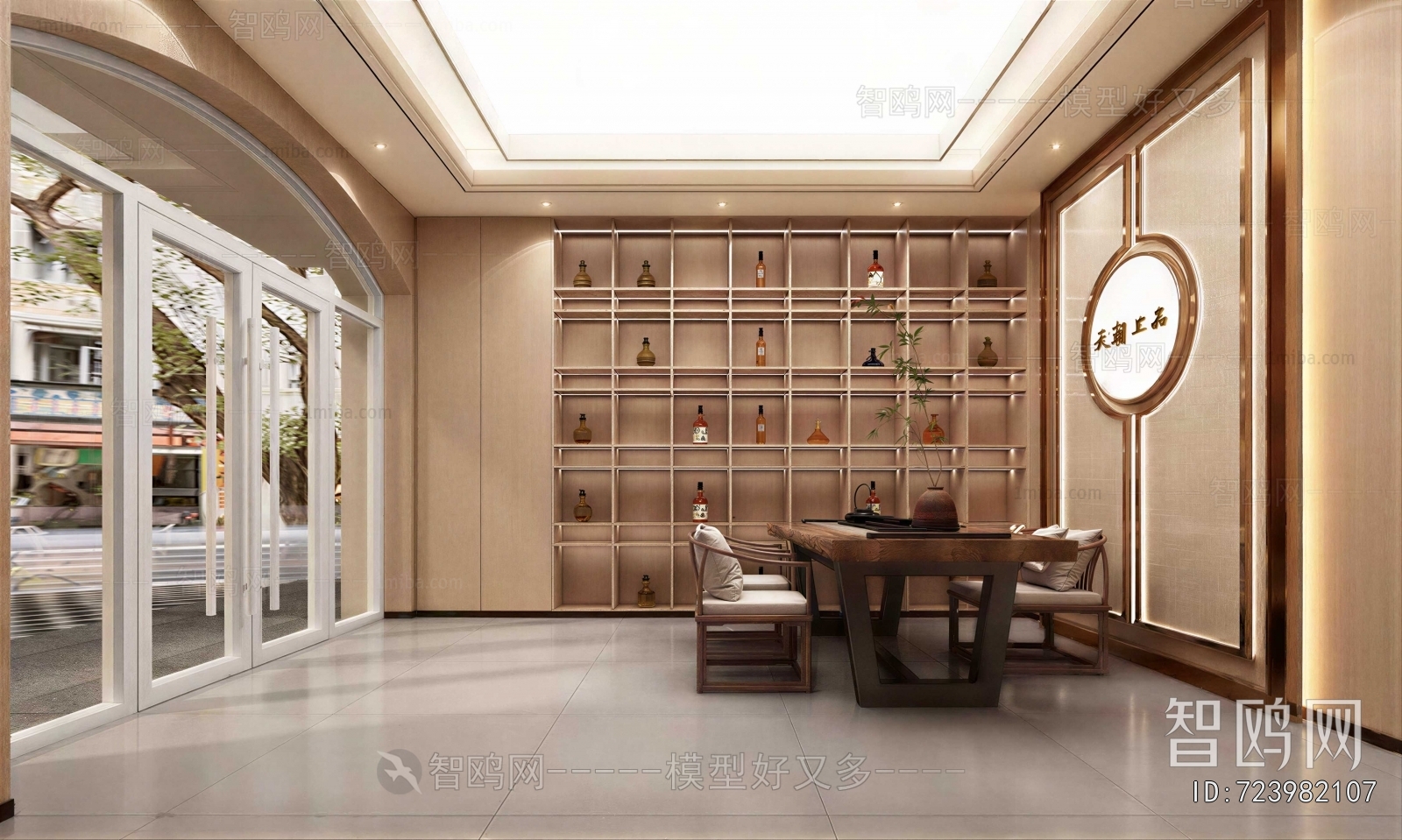 New Chinese Style Smoke Hotel