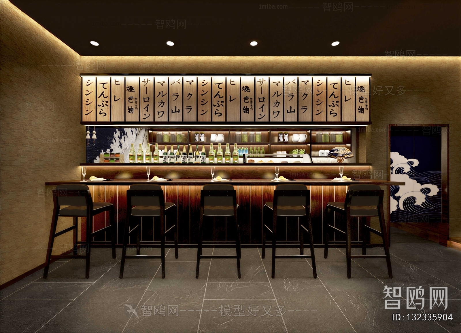 Japanese Style Japanese And Korean Cuisine