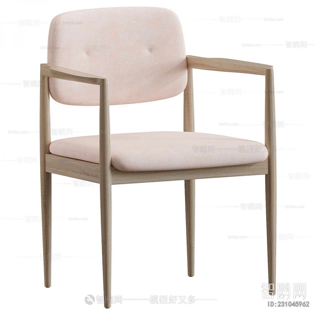 Modern Dining Chair