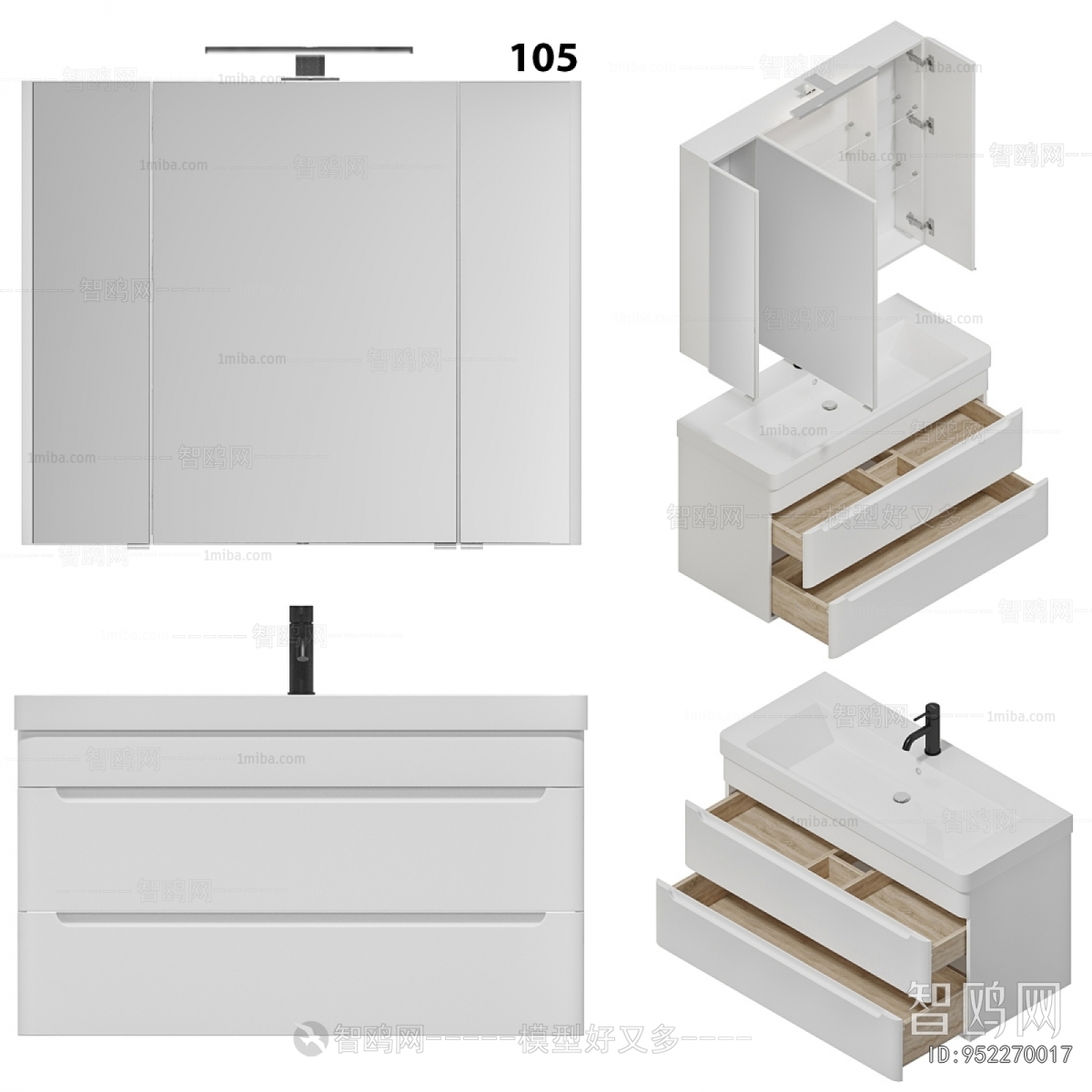 Modern Bathroom Cabinet