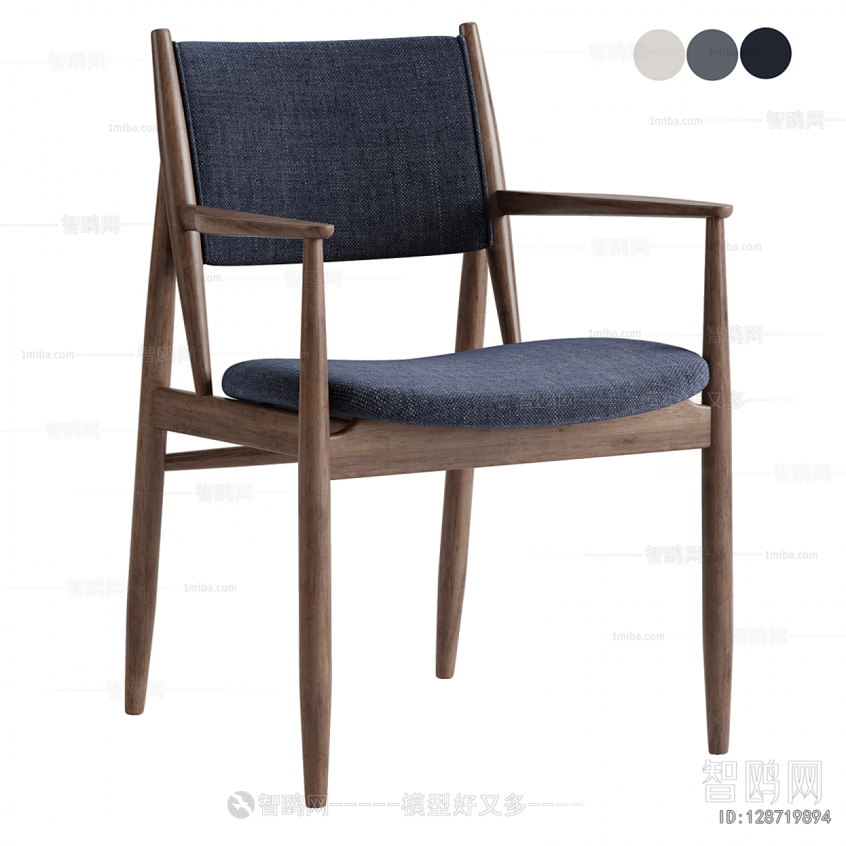 Modern Dining Chair
