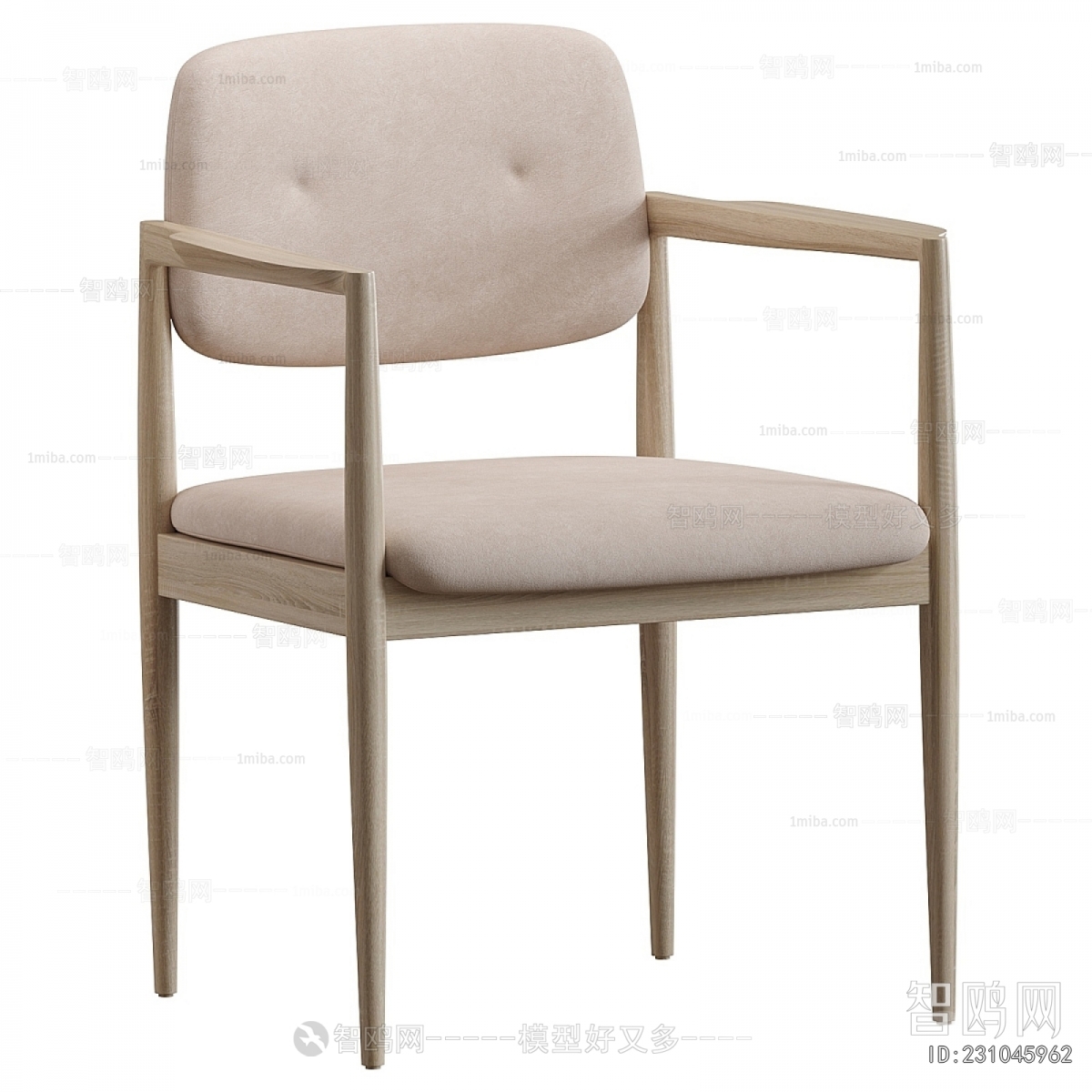 Modern Dining Chair