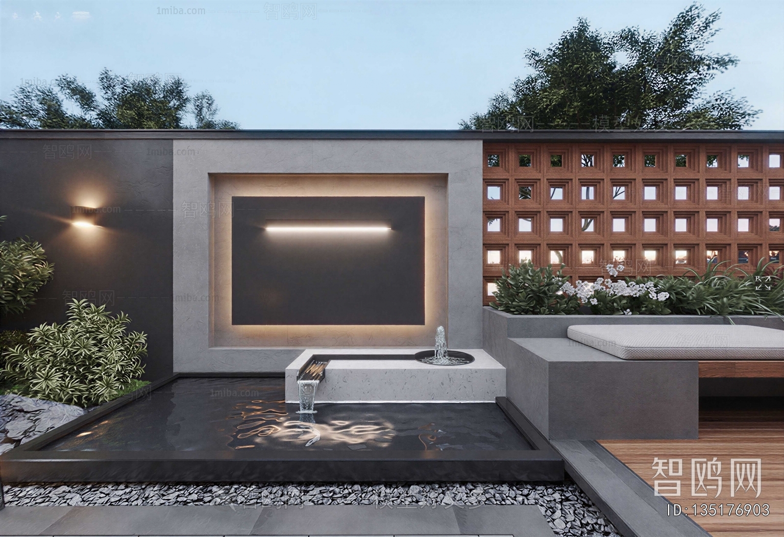 Modern Courtyard/landscape