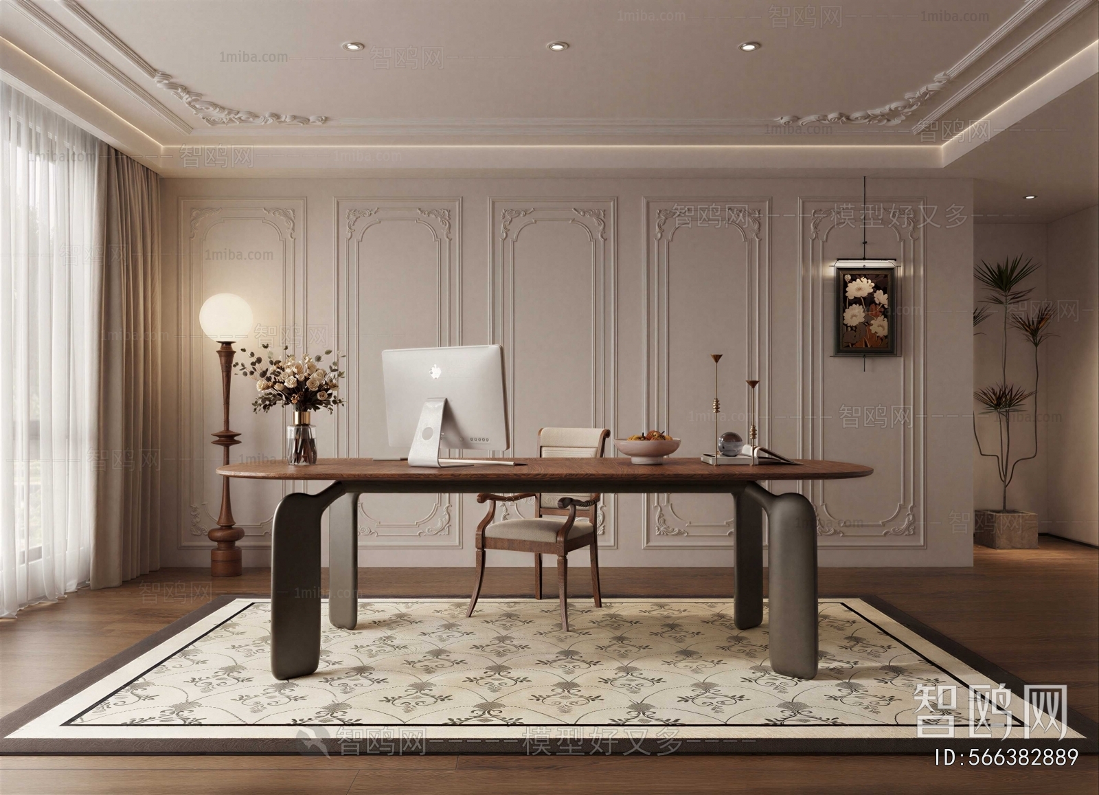 American Style Study Space