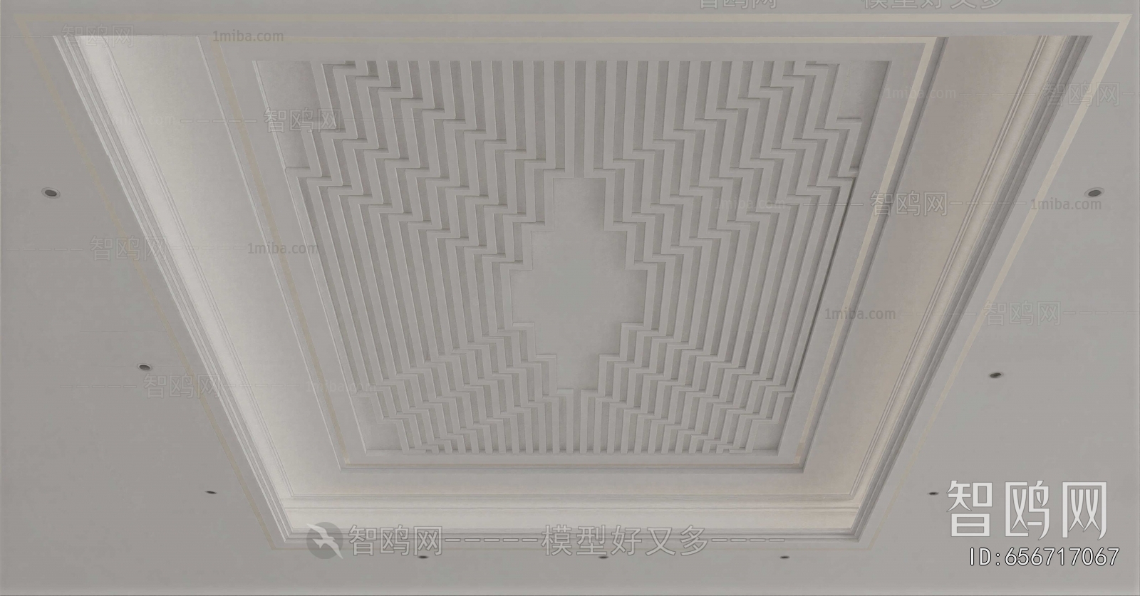 Modern Suspended Ceiling