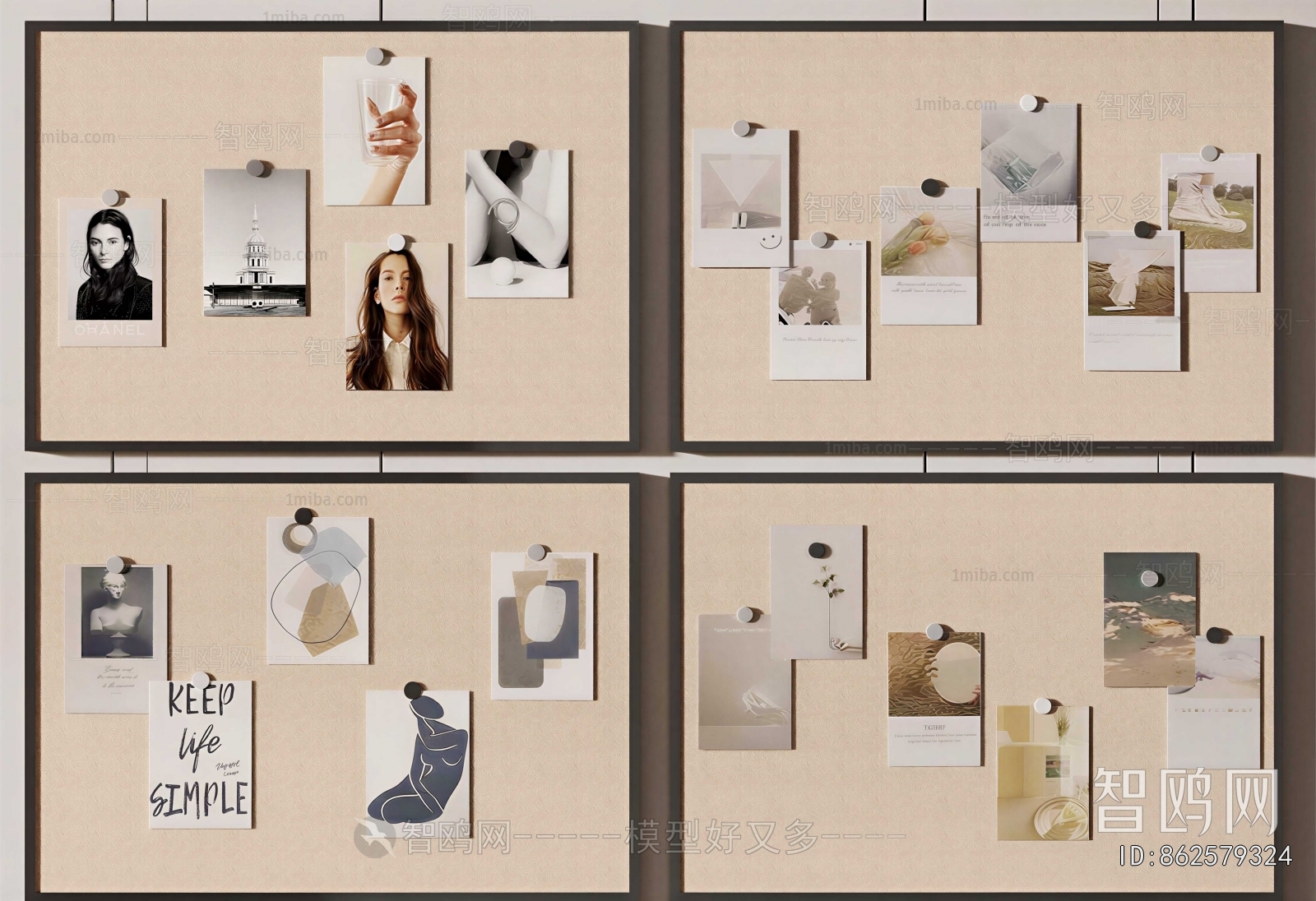 Modern Wall Decoration