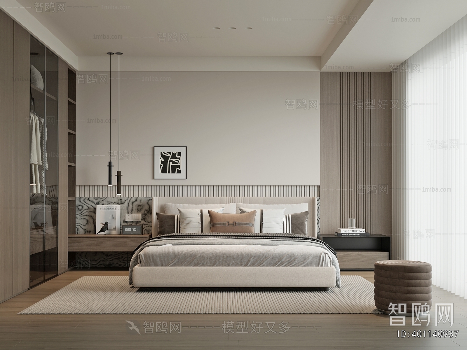 Modern Bedroom