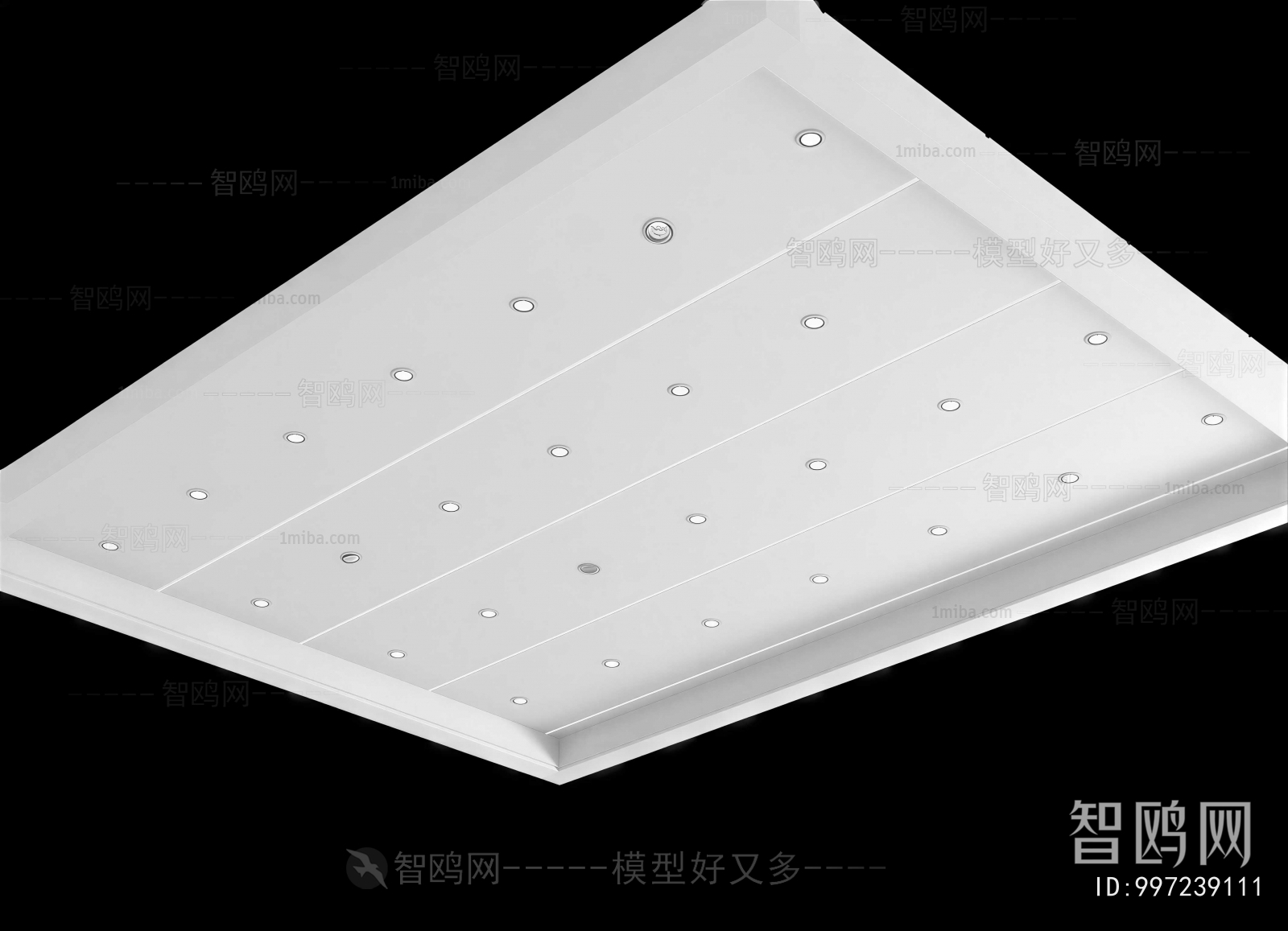 Modern Suspended Ceiling