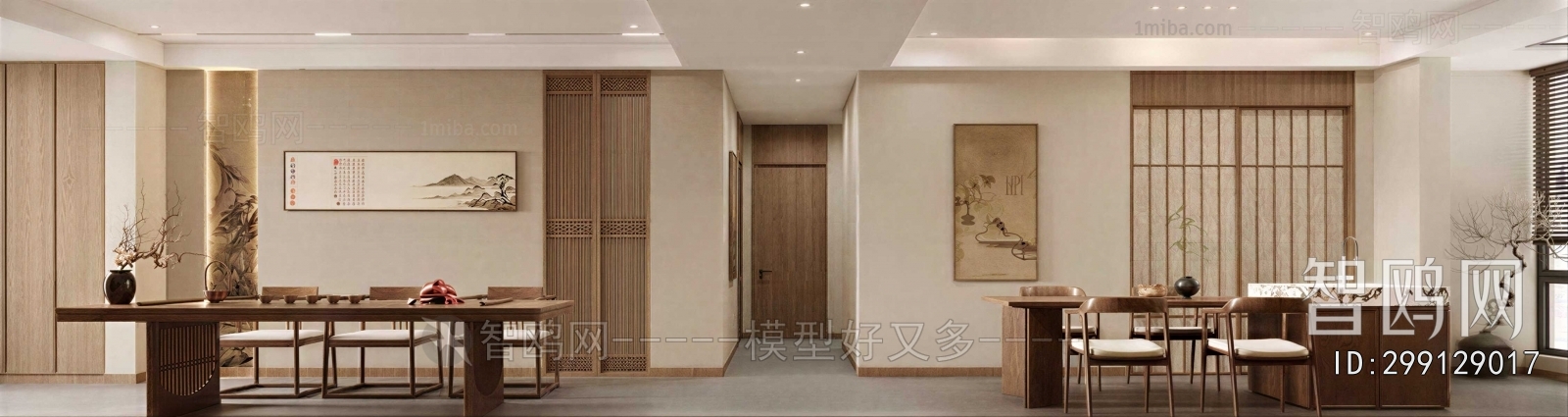 New Chinese Style A Living Room