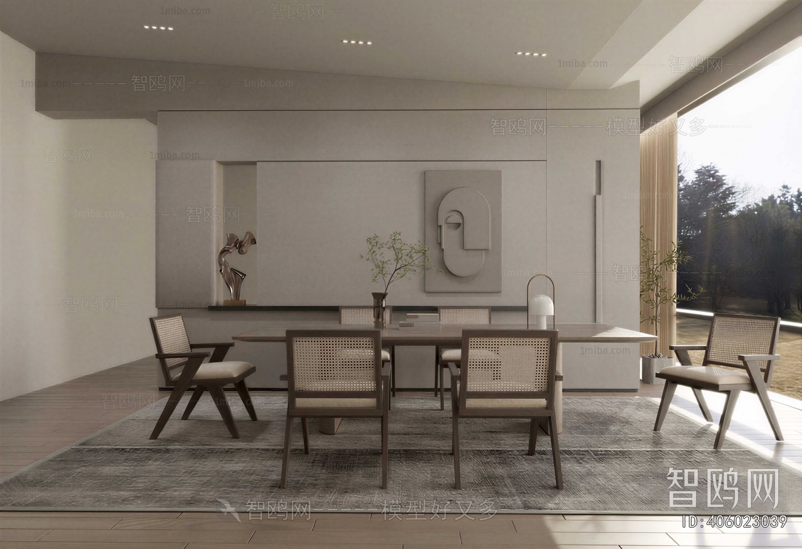 Wabi-sabi Style Dining Room